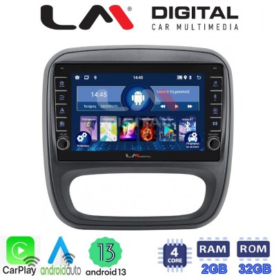 LM Digital - LM ZG4706 GPS Οθόνη OEM Multimedia Αυτοκινήτου για Opel Vivaro 2014 > 2020Renault Traffic 2014 > 2020Nissan NV300 2014 > 2020Fiat Talento 2014 > 2020Δείτε τί φίσα έχει το αυτοκίνητο πριν την αγορά της οθόνης. (CarPlay/AndroidA