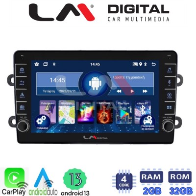 LM Digital - LM ZG4708 GPS Οθόνη OEM Multimedia Αυτοκινήτου για DACIA DUSTER – LOGAN - SUNDERO 2013 > 2018 (CarPlay/AndroidAuto/BT/GPS/WIFI/GPRS)