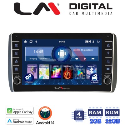 LM Digital - LM ZG4885 GPS Οθόνη OEM Multimedia Αυτοκινήτου για Toyota Urban - IST 2007 > 2016 (CarPlay/AndroidAuto/BT/GPS/WIFI/GPRS)