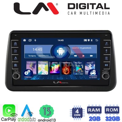 LM Digital - LM ZG4962 GPS Οθόνη OEM Multimedia Αυτοκινήτου για Opel Meriva 2010 > 2017 (CarPlay/AndroidAuto/BT/GPS/WIFI/GPRS)
