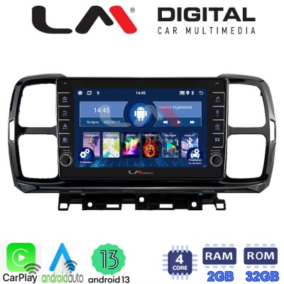 LM Digital - LM ZG4996 GPS Οθόνη OEM Multimedia Αυτοκινήτου για Citroen C5 AirCross 2017 > 2021 (CarPlay/AndroidAuto/BT/GPS/WIFI/GPRS)