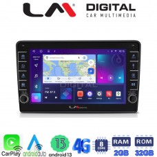 LM Digital - LM ZG8019 GPS Οθόνη OEM Multimedia Αυτοκινήτου για Opel AstraH, CorsaD, Suzuki Ignis (CarPlay/AndroidAuto/BT/GPS/WIFI/GPRS)