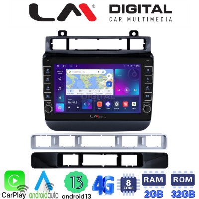 LM Digital - LM ZG8041 GPS Οθόνη OEM Multimedia Αυτοκινήτου για VW Touareg 2012 > (CarPlay/AndroidAuto/BT/GPS/WIFI/GPRS)