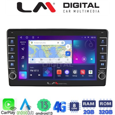 LM Digital - LM ZG8193 GPS Οθόνη OEM Multimedia Αυτοκινήτου για DUCATO, BOXER, JUMBER  (CarPlay/AndroidAuto/BT/GPS/WIFI/GPRS)