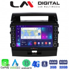 LM Digital - LM ZG8383 GPS Οθόνη OEM Multimedia Αυτοκινήτου για TOYOTA LANDCRUISER 2008>2015   (CarPlay/AndroidAuto/BT/GPS/WIFI/GPRS)
