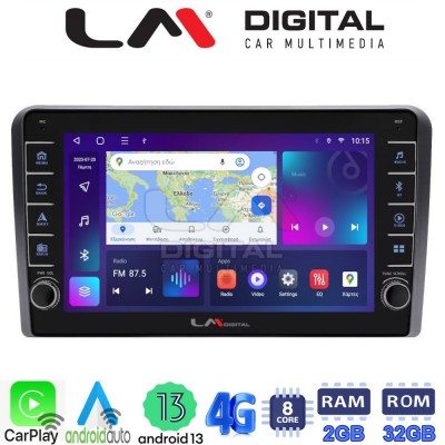LM Digital - LM ZG8403 GPS Οθόνη OEM Multimedia Αυτοκινήτου για Ford Transit/Tourneo > 2018 (CarPlay/AndroidAuto/BT/GPS/WIFI/GPRS)