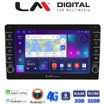 LM Digital - LM ZG8566 GPS Οθόνη OEM Multimedia Αυτοκινήτου για Toyota ProAce 2013 > 2016Citroen C2 2003 > 2009Citroen C3 2001 > 2010Citroen Jumpy 2007 > 2016Citroen Berlingo 2008 > 2019Peugeot 307 2001 > 2008Peugeot Expert 2008 &g