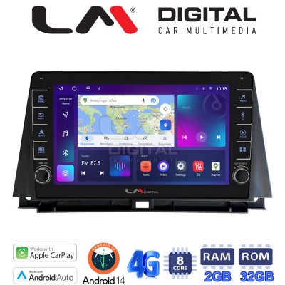 LM Digital - LM ZG8702 GPS Οθόνη OEM Multimedia Αυτοκινήτου για Lexus NX 2014 > 2016 (CarPlay/AndroidAuto/BT/GPS/WIFI/GPRS)