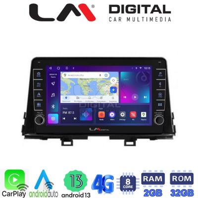 LM Digital - LM ZG8795 GPS Οθόνη OEM Multimedia Αυτοκινήτου για Kia Picanto 2017 > 2021 (CarPlay/AndroidAuto/BT/GPS/WIFI/GPRS)