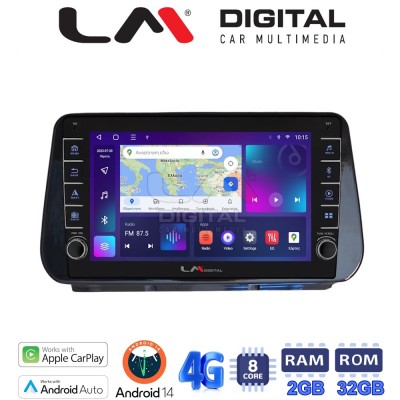 LM Digital - LM ZG8963 GPS Οθόνη OEM Multimedia Αυτοκινήτου για Hyundai Santa Fe  - IX45 2018 > 2019 (CarPlay/AndroidAuto/BT/GPS/WIFI/GPRS)