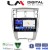 LM Digital - LM ZK8006 GPS Οθόνη OEM Multimedia Αυτοκινήτου για Hyundai Tucson 2004 > 2010 (CarPlay/AndroidAuto/BT/GPS/WIFI)