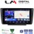 LM Digital - LM ZK8007 GPS Οθόνη OEM Multimedia Αυτοκινήτου για Skoda Octavia 2005 > 2012 (CarPlay/AndroidAuto/BT/GPS/WIFI)