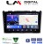 LM Digital - LM ZK8009 GPS Οθόνη OEM Multimedia Αυτοκινήτου για HONDA CRV 2005>2012 (CarPlay/AndroidAuto/BT/GPS/WIFI)