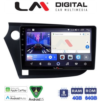 LM Digital - LM ZK8381 GPS Οθόνη OEM Multimedia Αυτοκινήτου για HONDA INSIGHT 2009>2014 (CarPlay/AndroidAuto/BT/GPS/WIFI)