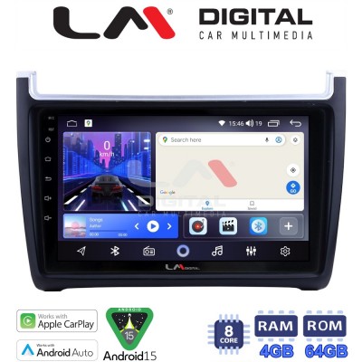 LM Digital - LM ZK8405 GPS Οθόνη OEM Multimedia Αυτοκινήτου για VW POLO 2014>2017 & CADDY 2015> (CarPlay/AndroidAuto/BT/GPS/WIFI)