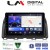 LM Digital - LM ZK8438 GPS Οθόνη OEM Multimedia Αυτοκινήτου για MAZDA CX5 2013>2017  (CarPlay/AndroidAuto/BT/GPS/WIFI)