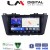 LM Digital - LM ZK8440 GPS Οθόνη OEM Multimedia Αυτοκινήτου για MAZDA 5 2011>   (CarPlay/AndroidAuto/BT/GPS/WIFI)