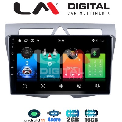LM Digital - LM ZL4011 GPS Οθόνη OEM Multimedia Αυτοκινήτου για Kia Picanto 2008-2011 (BT/GPS/WIFI)