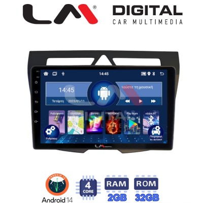 LM Digital - LM ZL4011B GPS Οθόνη OEM Multimedia Αυτοκινήτου για Kia Picanto 2008 > 2011 (BT/GPS/WIFI/GPRS)