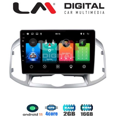 LM Digital - LM ZL4109 GPS Οθόνη OEM Multimedia Αυτοκινήτου για Chevrolet Captiva 2006 > 2018 (BT/GPS/WIFI)