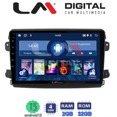 LM Digital - LM ZL4192 GPS Οθόνη OEM Multimedia Αυτοκινήτου για Fiat Ducato 2023 > (BT/GPS/WIFI/GPRS)