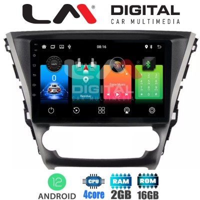 LM Digital - LM ZL4228 GPS Οθόνη OEM Multimedia Αυτοκινήτου για Toyota Avensis 2016 > 2018 (BT/GPS/WIFI)