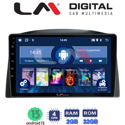 LM Digital - LM ZL4308 GPS Οθόνη OEM Multimedia Αυτοκινήτου για Grand Cherokee 2005-2011Μόνο αν το αυτοκίνητο έχει εργοστασιακή οθόνη. Δείτε στην καρτέλα συμβατά οχήματα (BT/GPS/WIFI/GPRS)