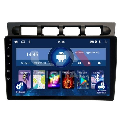 LM Digital - LM ZL4311 GPS Οθόνη OEM Multimedia Αυτοκινήτου για Kia Piccanto 2004 > 2008 (BT/GPS/WIFI/GPRS)