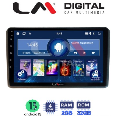 LM Digital - LM ZL4312 GPS Οθόνη OEM Multimedia Αυτοκινήτου για MITSUBISHI OUTLANDER 2001 > 2006 (BT/GPS/WIFI/GPRS)