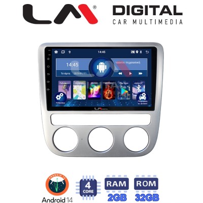LM Digital - LM ZL4488 GPS Οθόνη OEM Multimedia Αυτοκινήτου για VW Scirocco & Eos 2008 > 2013 (BT/GPS/WIFI/GPRS)