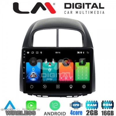LM Digital - LM ZL4565 GPS Οθόνη OEM Multimedia Αυτοκινήτου για  Sirion 2005 > 2010 & Justy 2007 > 2010 (BT/GPS/WIFI)