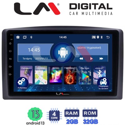 LM Digital - LM ZL4665 GPS Οθόνη OEM Multimedia Αυτοκινήτου για Mercedes Vito 2015 > (BT/GPS/WIFI/GPRS)