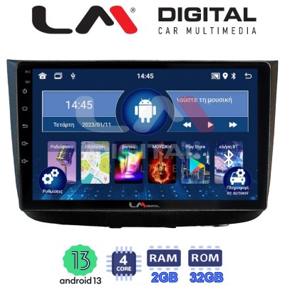 LM Digital - LM ZL4667 GPS Οθόνη OEM Multimedia Αυτοκινήτου για Mercedes Vito 2003 > 2015 (BT/GPS/WIFI/GPRS)