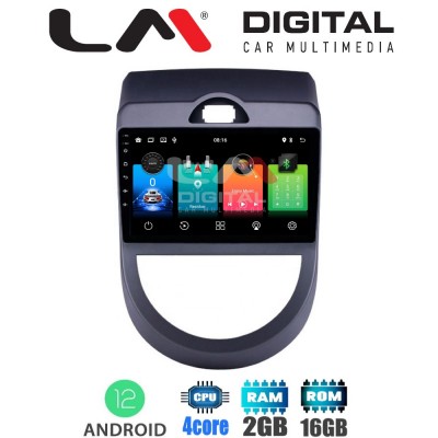 LM Digital - LM ZL4693 GPS Οθόνη OEM Multimedia Αυτοκινήτου για Kia Soul 2009 > 2013 (BT/GPS/WIFI/GPRS)
