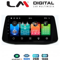 LM Digital - LM ZL4960 GPS