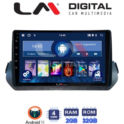 LM Digital - LM ZL4979 GPS Οθόνη OEM Multimedia Αυτοκινήτου για Mitsubishi Outlander 2021> (BT/GPS/WIFI/GPRS)