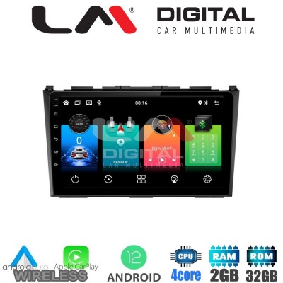 LM Digital - LM ZN4009 GPS Οθόνη OEM Multimedia Αυτοκινήτου για HONDA CRV 2005>2012 (CarPlay/AndroidAuto/BT/GPS/WIFI/GPRS)