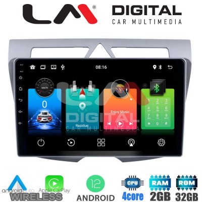 LM Digital - LM ZN4011 GPS Οθόνη OEM Multimedia Αυτοκινήτου για Kia Picanto 2008-2011 (CarPlay/AndroidAuto/BT/GPS/WIFI/GPRS)