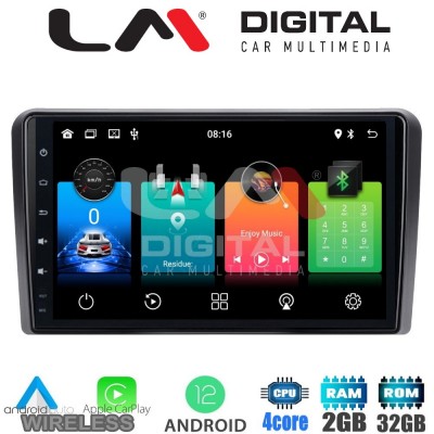 LM Digital - LM ZN4049 GPS Οθόνη OEM Multimedia Αυτοκινήτου για AUDI A3 (8P) 2003.2012 (CarPlay/AndroidAuto/BT/GPS/WIFI/GPRS)
