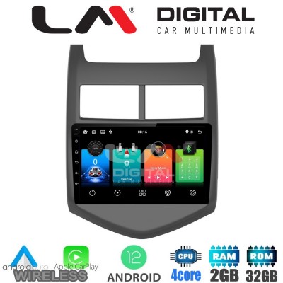 LM Digital - LM ZN4107 GPS Οθόνη OEM Multimedia Αυτοκινήτου για CHEVROLET AVEO 2012> (CarPlay/AndroidAuto/BT/GPS/WIFI/GPRS)