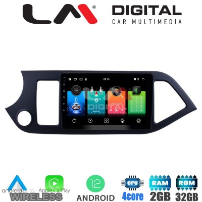 LM Digital - LM ZN4120 GPS Οθόνη OEM Multimedia Αυτοκινήτου για KIA PICCANTO 2011>2017 (CarPlay/AndroidAuto/BT/GPS/WIFI/GPRS)