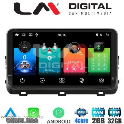 LM Digital - LM ZN4123 GPS Οθόνη OEM Multimedia Αυτοκινήτου για KIA XCEED 2018> (CarPlay/AndroidAuto/BT/GPS/WIFI/GPRS)
