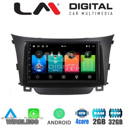 LM Digital - LM ZN4156 GPS Οθόνη OEM Multimedia Αυτοκινήτου για Hyundai i30 2012 > 2017 (CarPlay/AndroidAuto/BT/GPS/WIFI/GPRS)