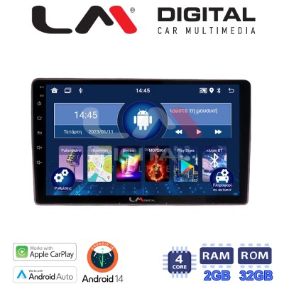 LM Digital - LM ZN4159 GPS Οθόνη OEM Multimedia Αυτοκινήτου για Alfa Romeo 159 (CarPlay/AndroidAuto/BT/GPS/WIFI/GPRS)