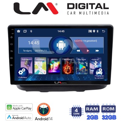 LM Digital - LM ZN4210 GPS Οθόνη OEM Multimedia Αυτοκινήτου για Fiat Doblo 2002 > 2007 (CarPlay/AndroidAuto/BT/GPS/WIFI/GPRS)