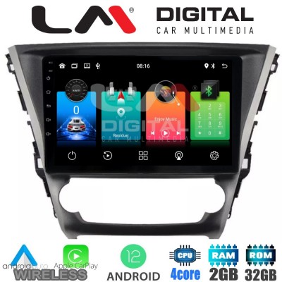 LM Digital - LM ZN4228 GPS