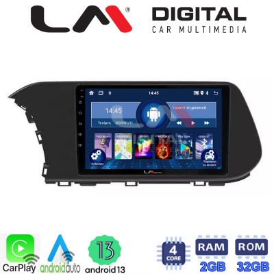 LM Digital - LM ZN4229 GPS Οθόνη OEM Multimedia Αυτοκινήτου για Hyundai i20 2021 > (CarPlay/AndroidAuto/BT/GPS/WIFI/GPRS)