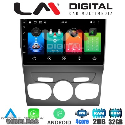 LM Digital - LM ZN4241 GPS Οθόνη OEM Multimedia Αυτοκινήτου για Citroen C4 2011 > 2019 (CarPlay/AndroidAuto/BT/GPS/WIFI/GPRS)