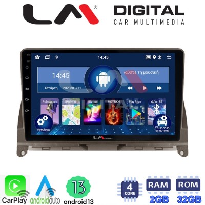 LM Digital - LM ZN4265BR GPS Οθόνη OEM Multimedia Αυτοκινήτου για Mercedes C Class W204 2007 > 2011 (CarPlay/AndroidAuto/BT/GPS/WIFI/GPRS)