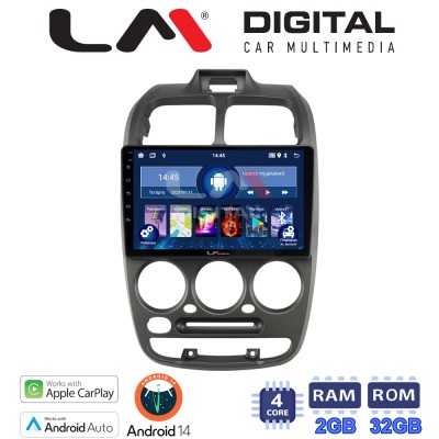 LM Digital - LM ZN4267 GPS Οθόνη OEM Multimedia Αυτοκινήτου για Hyundai Accent 1999 > 2004 (CarPlay/AndroidAuto/BT/GPS/WIFI/GPRS)
